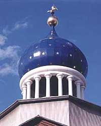 Blue Onion Dome