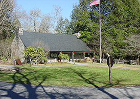 View of existing Visitor Center