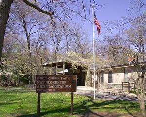 Photo of the Rock Creek Park Nature Center and Planetarium in spring.