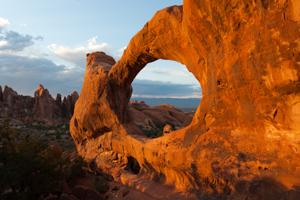 Double O Arch